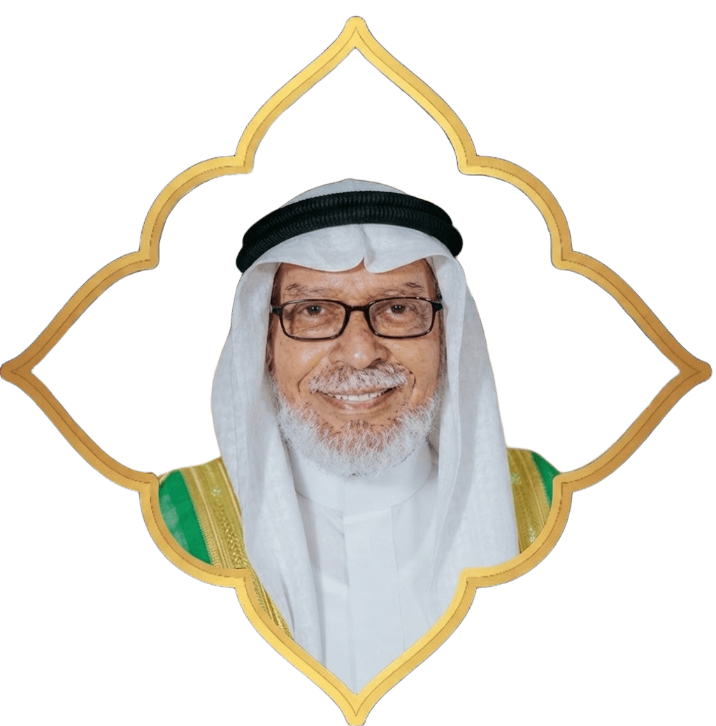 صورة المراجعة
