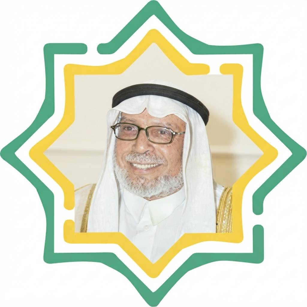 الأستاذ الدكتور حسن محمد أحمد باجودة